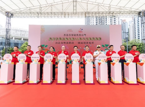 香港舉辦慶回歸系列活動 加多寶集團主席陳鴻道參加啟動禮并獲頒感謝狀